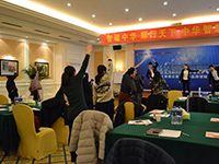 沪邦公司---暨2015《网络营销铁军》学习培训圆满完成！