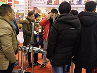 祝贺我公司--2016第13届中国（安徽）国际糖酒会取得圆满成功！