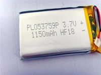 沪邦工业手持喷码机完美展现