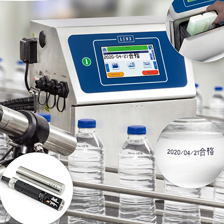 正确选择喷码机的方法「厂家干货」